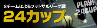 24