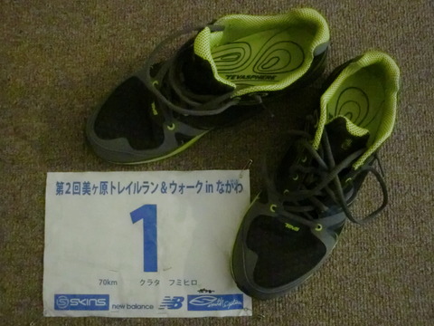 CIMG1120