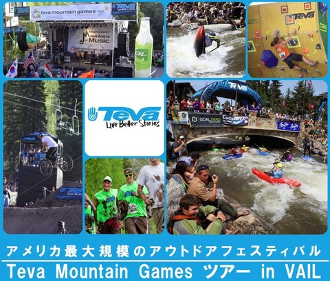 TMG%20tour!_565x483