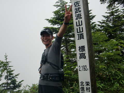 CIMG1094