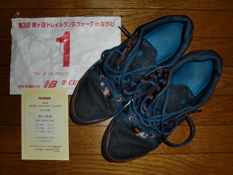 CIMG6081