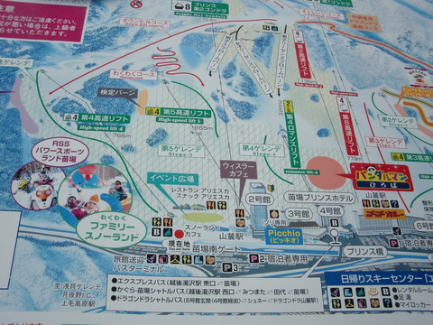 CIMG2257