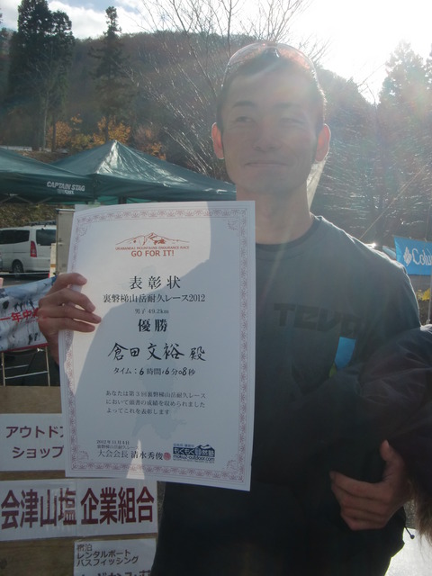 CIMG1577