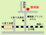 珊瑚礁地図