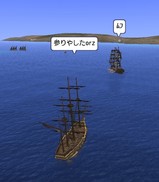 pirate won
