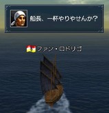 idler