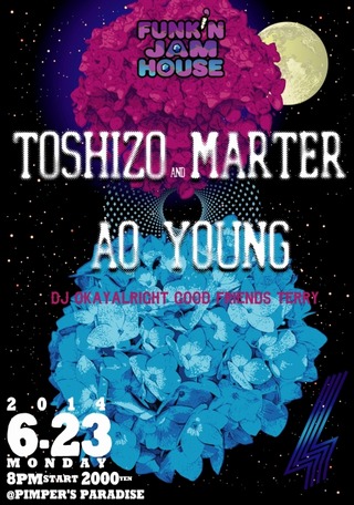 fjh140623_poster