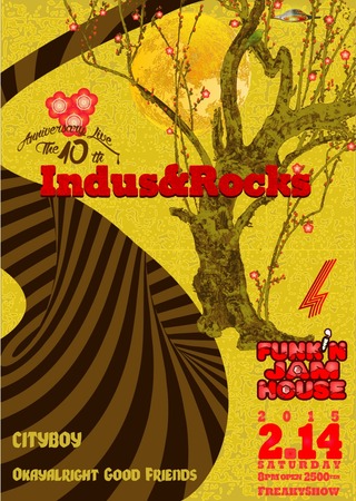 s-fjh150214_poster