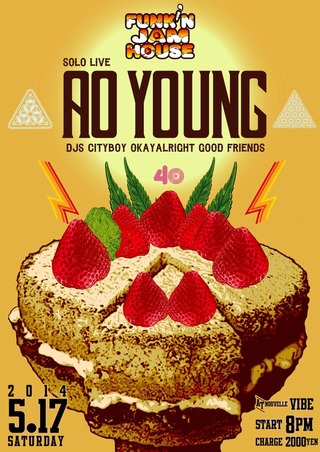 th_fjh140517_poster