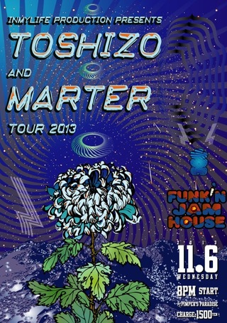 fjh131106_poster-S