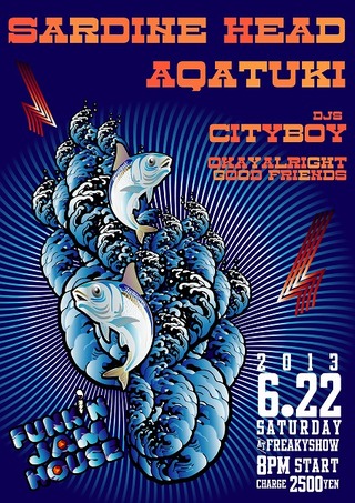 fjh130622_posterS