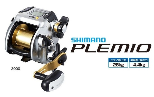 puremio3000