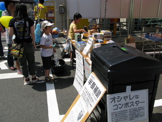 f-planningブース