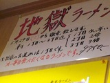 4f6c91a6.jpg