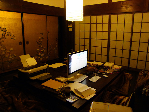 小兵衛亭