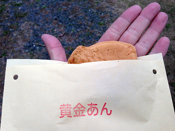 たいやき