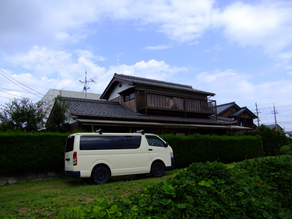 kugasan
