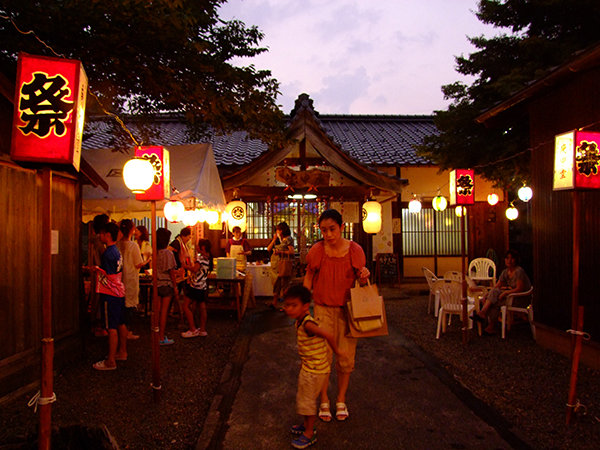 三丁町4