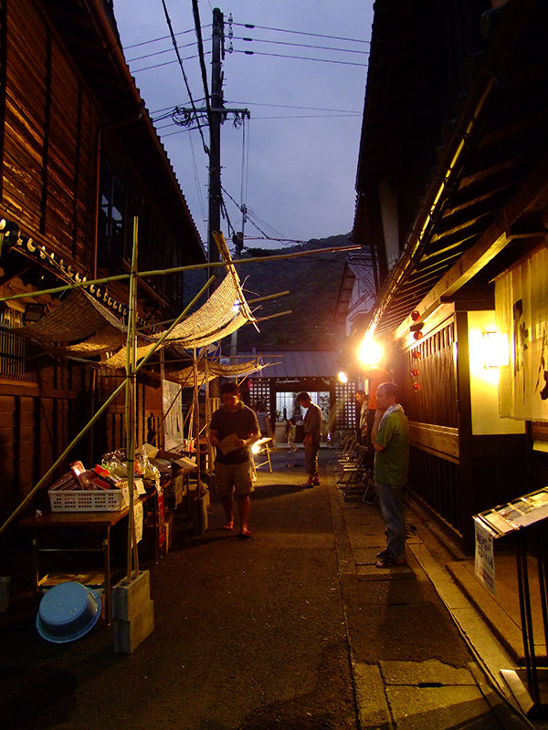 三丁町5