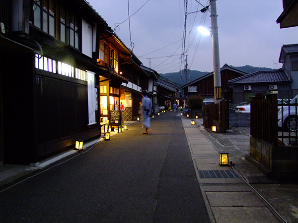 三丁町3