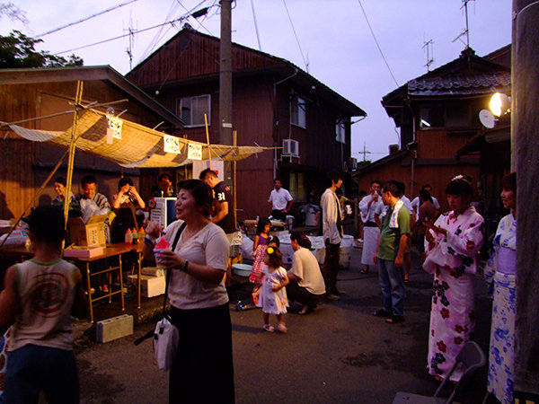 三丁町2