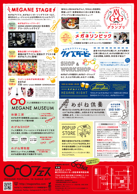 blog_091