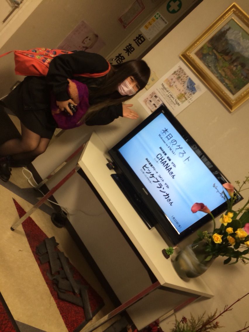2015-01-22-14-37-53
