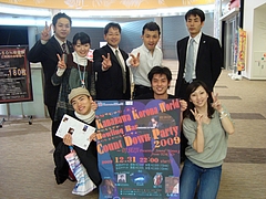 2009-12-31-金沢コロナワールド03