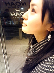 Ryu miho