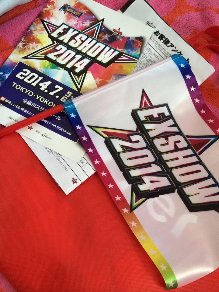 2014EXSHOW