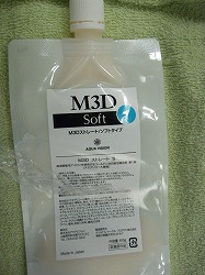 s-DSCF2275