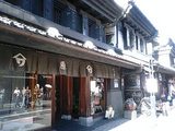 川越蔵造り