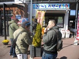 DSCN1110