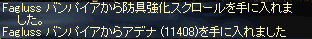9.16-04