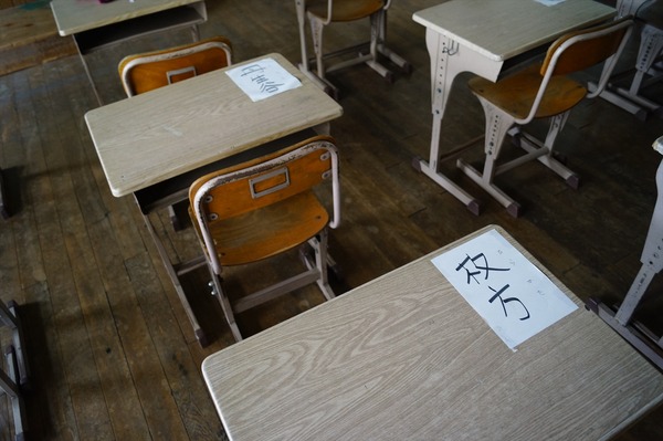 旧鎌掛小学校054