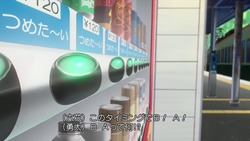 中二病でも恋がしたい!Ⅰ011