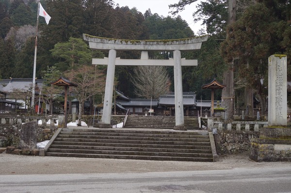 高山氷菓130