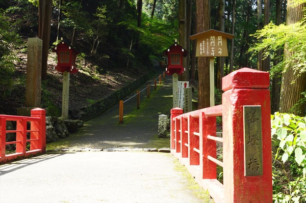 善峯寺003