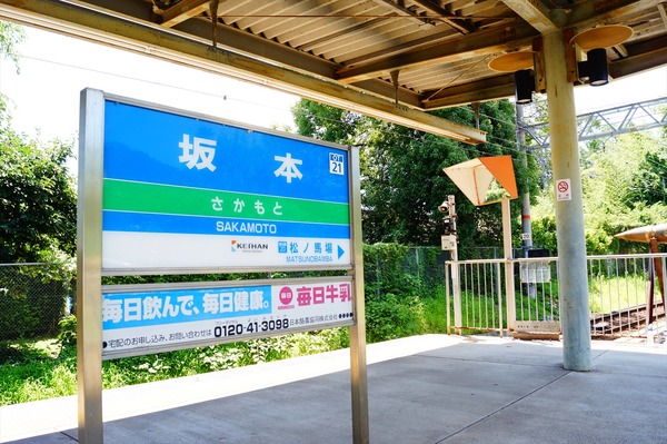 大津坂本042