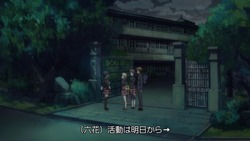 中二病でも恋がしたい!Ⅱ006