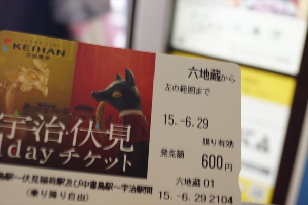 ユーフォニアムⅠ003