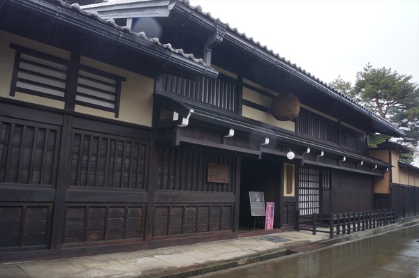 高山氷菓077
