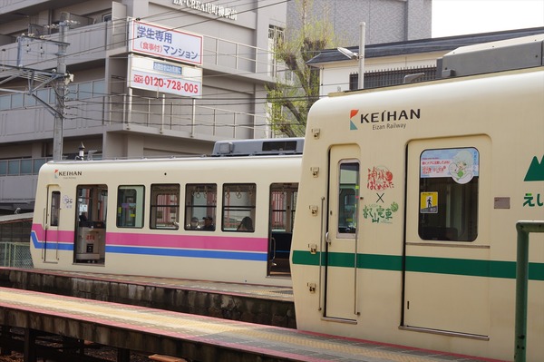 えいデン×きんモザ020