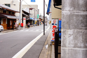 tamakoma_b26