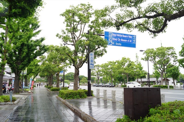 大手前通り009