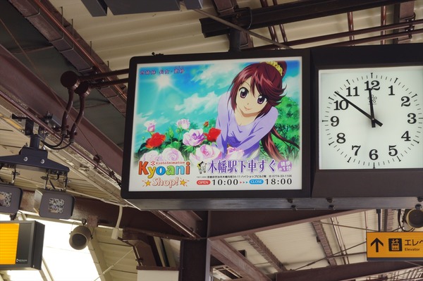 ユーフォニアムⅠ002