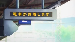 eupho010