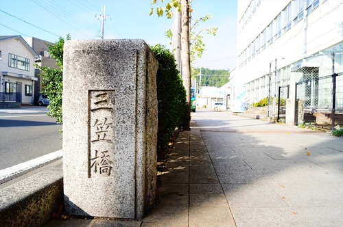 舞鶴003
