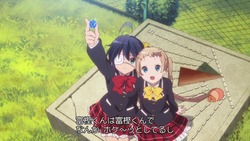 中二病でも恋がしたい!戀Ⅰ014