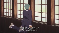 中二病でも恋がしたい!戀Ⅰ015
